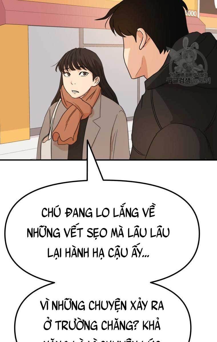 Bạn Trai Vệ Sĩ Chapter 72 - Trang 57