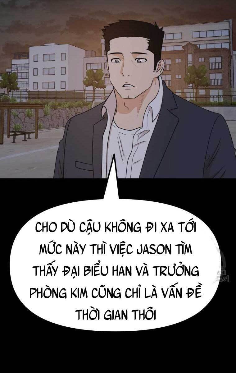 Bạn Trai Vệ Sĩ Chapter 72 - Trang 71