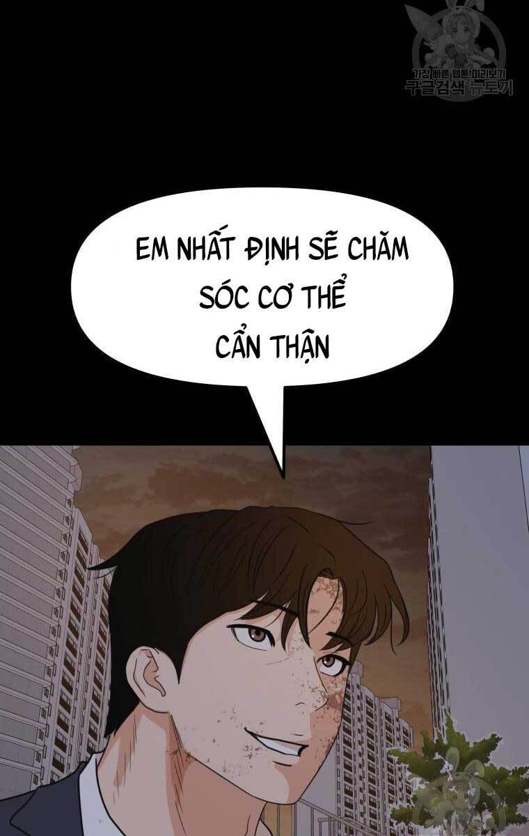 Bạn Trai Vệ Sĩ Chapter 72 - Trang 74