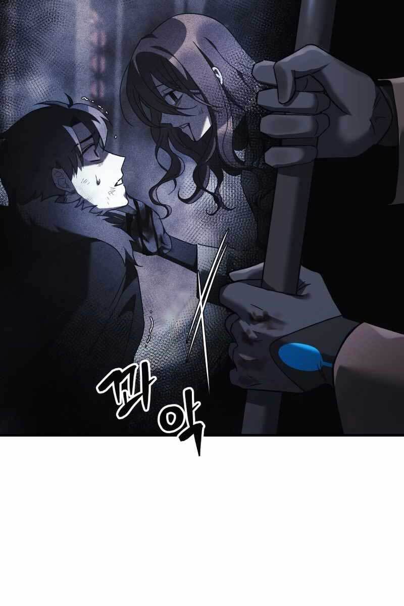 Con Gái Tôi Là Trùm Cuối Chapter 57 - Trang 123