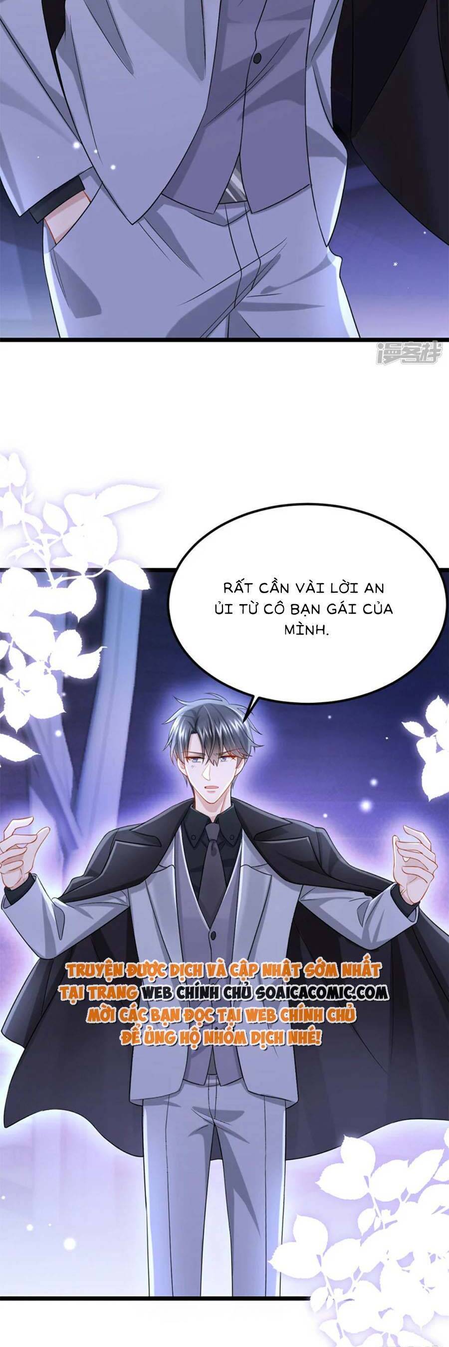 Manh Bảo Của Tôi Là Liêu Cơ Chapter 124 - Trang 3