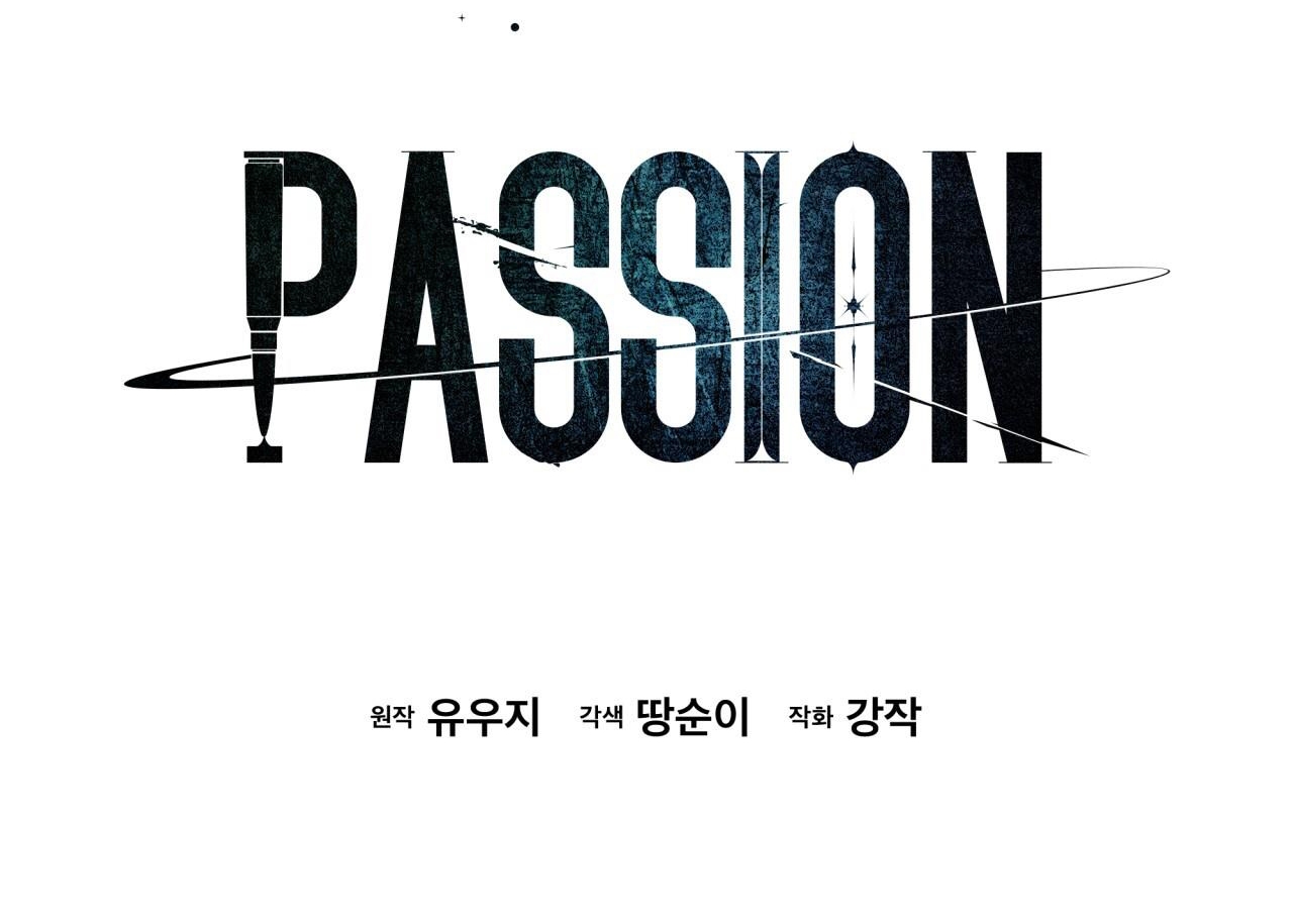 Passion Chapter 65 - Trang 156