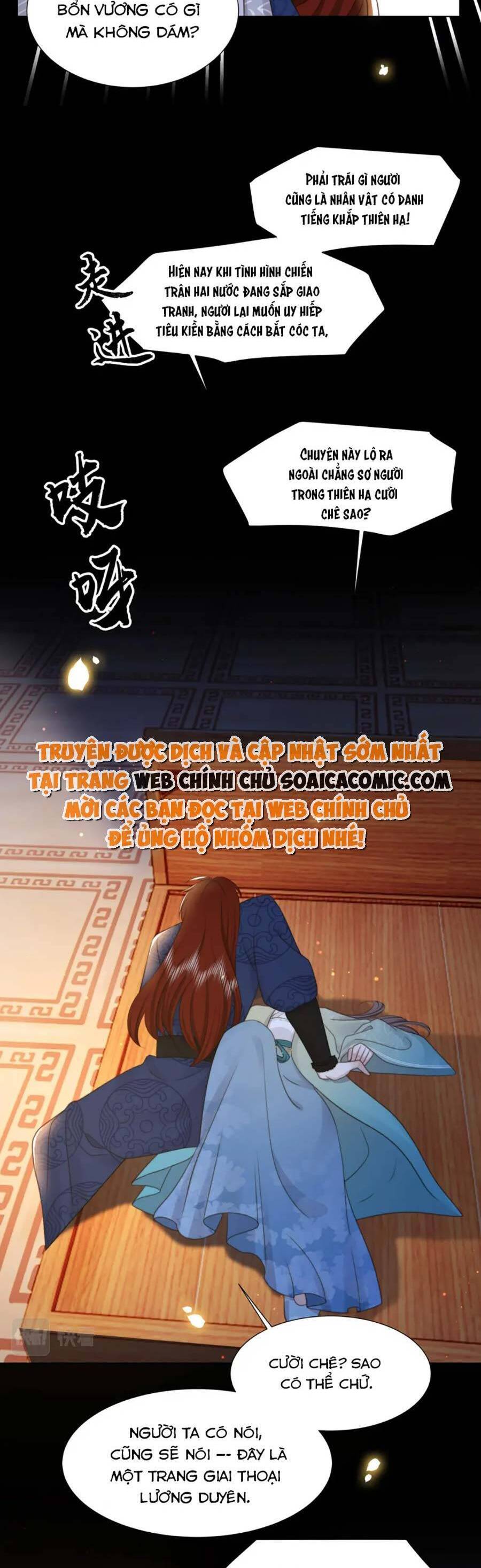 Cô Vương Quả Nữ Chapter 78 - Trang 18