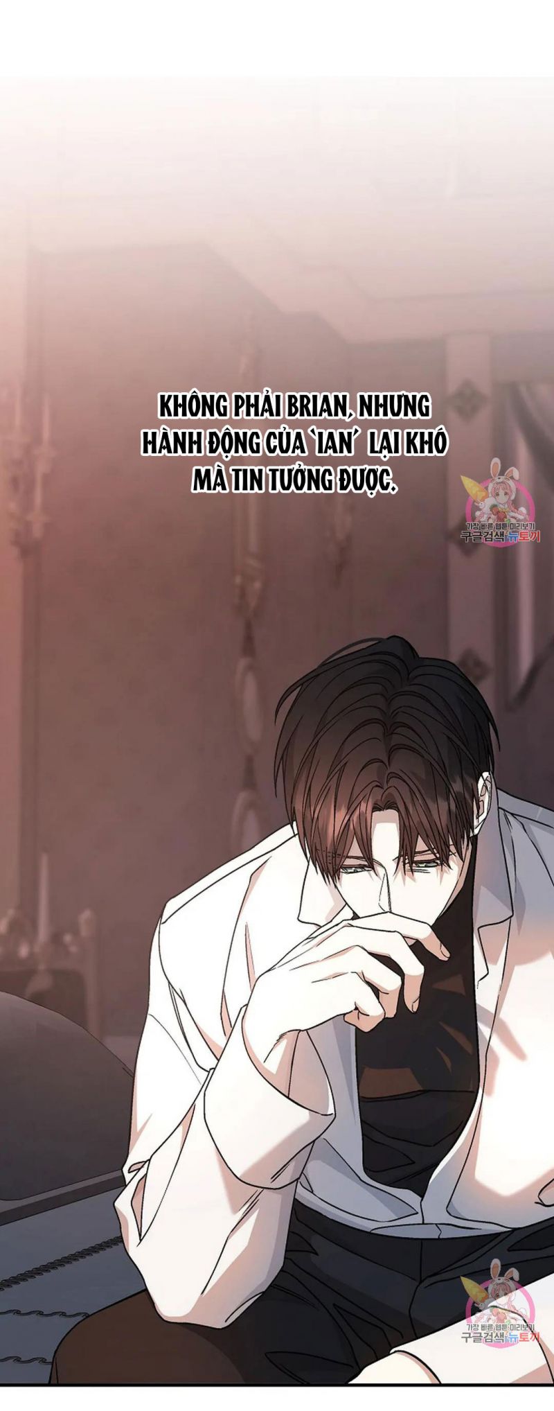 Khế Ước Vĩnh Cửu Chapter 50.5 - Trang 60