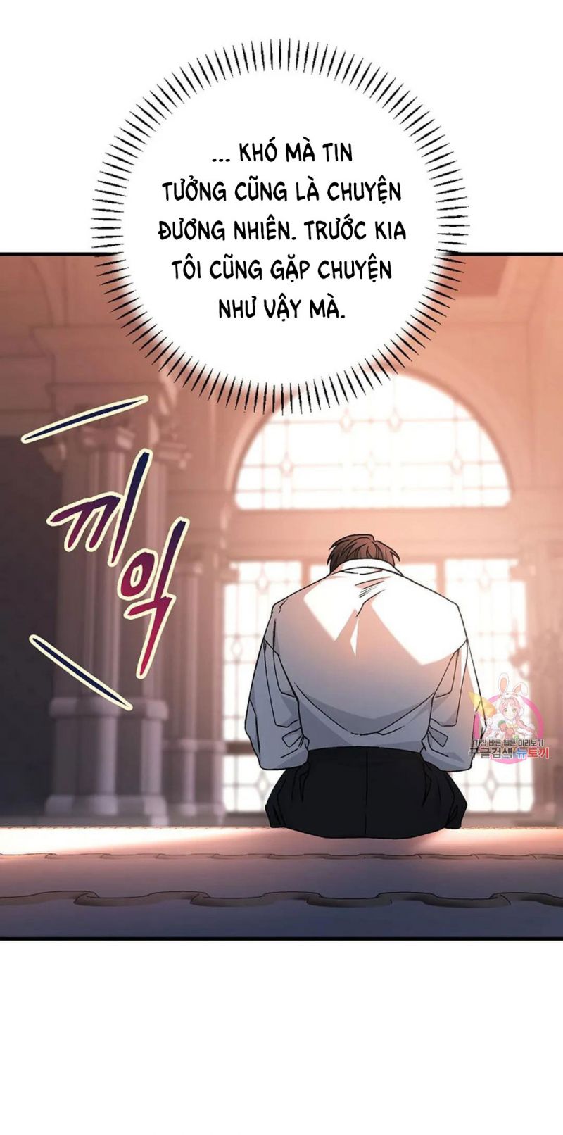 Khế Ước Vĩnh Cửu Chapter 50.5 - Trang 64