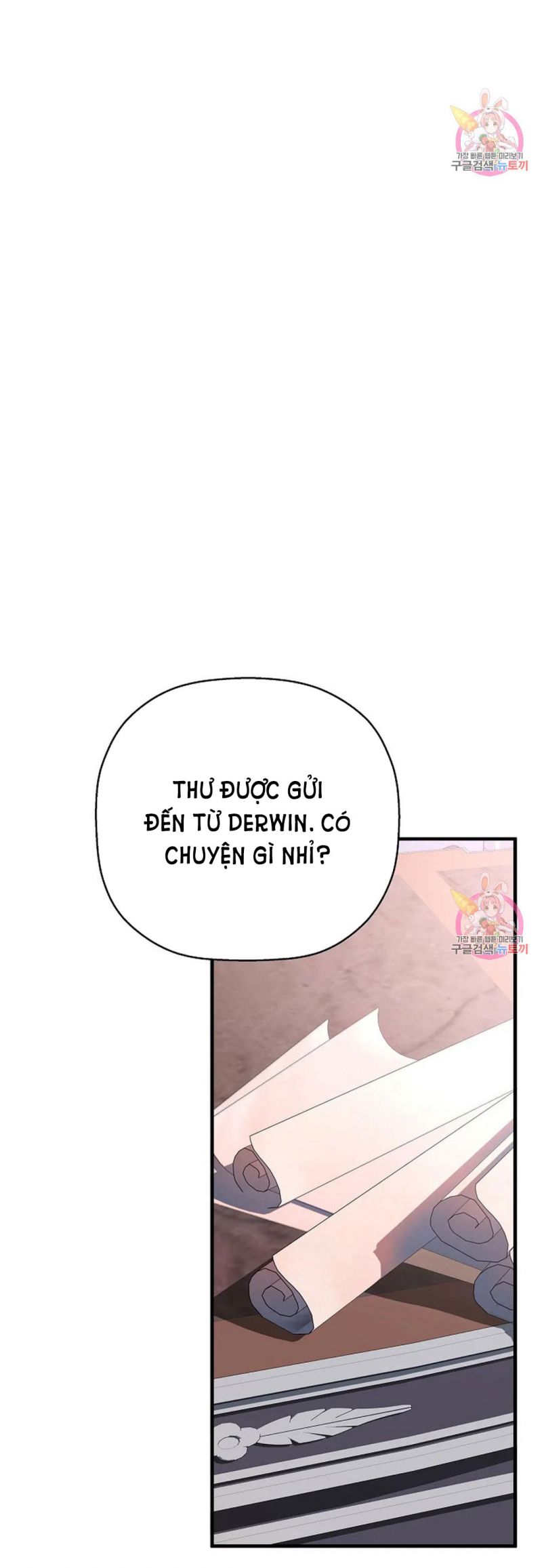 Khế Ước Vĩnh Cửu Chapter 51.5 - Trang 27