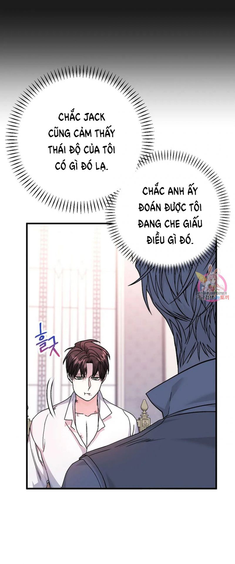 Khế Ước Vĩnh Cửu Chapter 51.5 - Trang 4