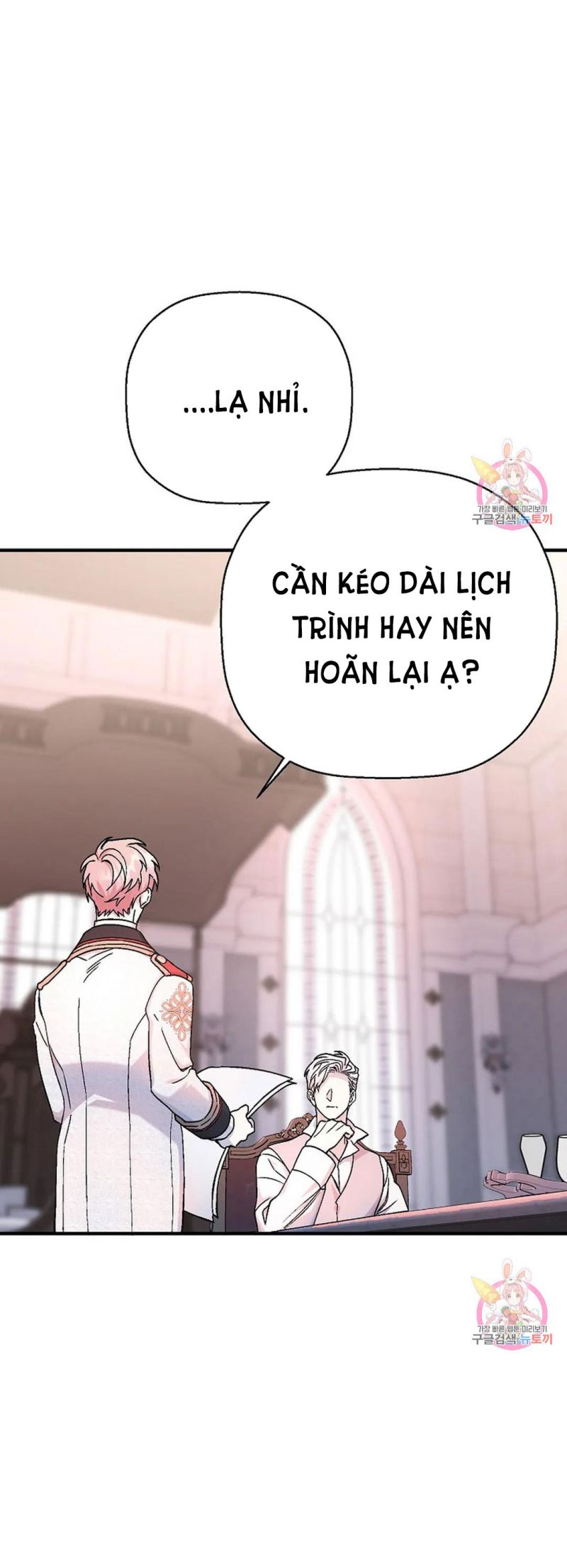 Khế Ước Vĩnh Cửu Chapter 51 - Trang 19