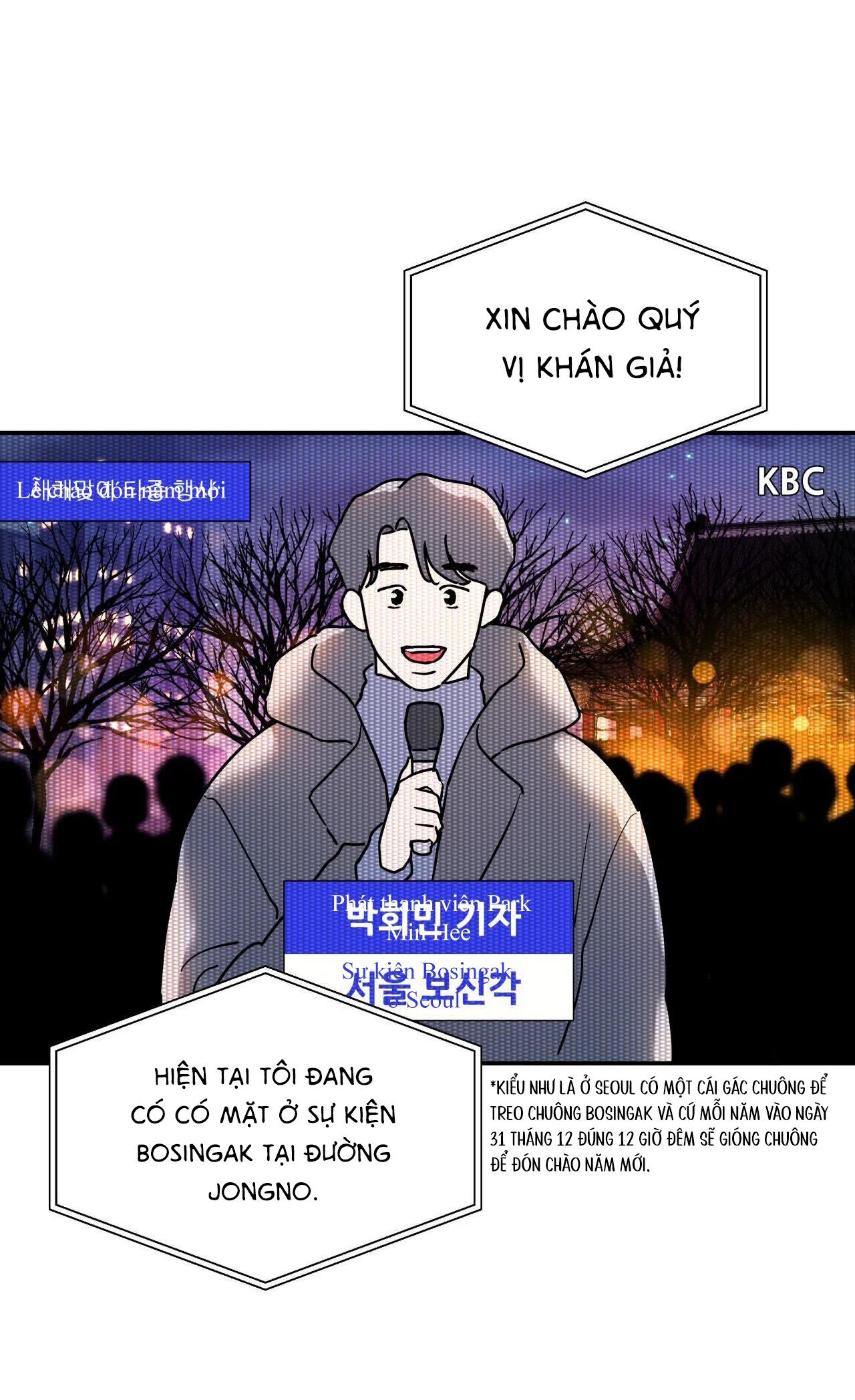 Cây Không Có Rễ Chapter 9 - Trang 40