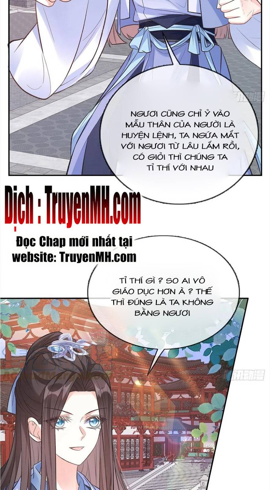 Kiều Mỵ Phu Lang, Tại Tuyến Lục Trà Chapter 93 - Trang 4