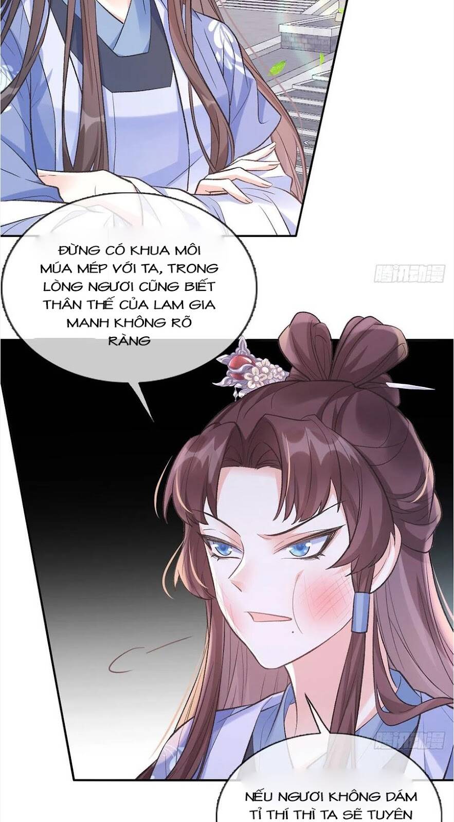 Kiều Mỵ Phu Lang, Tại Tuyến Lục Trà Chapter 93 - Trang 5