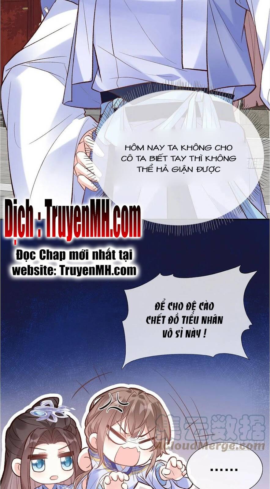 Kiều Mỵ Phu Lang, Tại Tuyến Lục Trà Chapter 93 - Trang 9