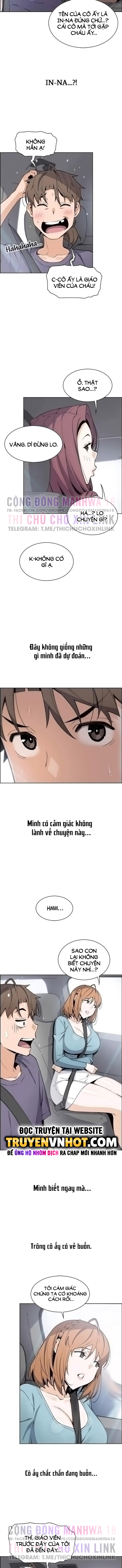 Những Mỹ Nhân Ở Tiệm Đậu Hủ Chapter 33 - Trang 6