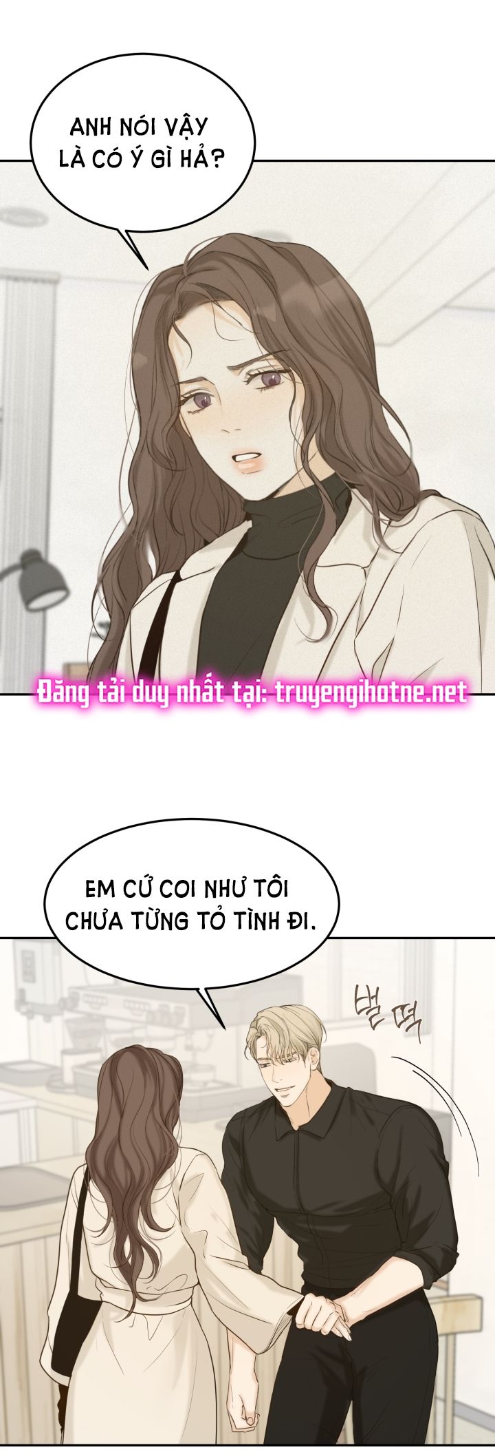 Những Người Đàn Ông Đã Lên Giường Tôi Chapter 39 - Trang 4