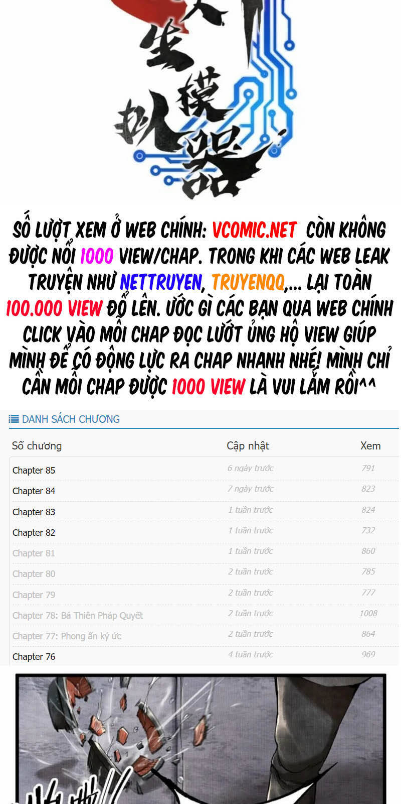 Thiên Hạ Đệ Nhất Lữ Bố Chapter 29 - Trang 3