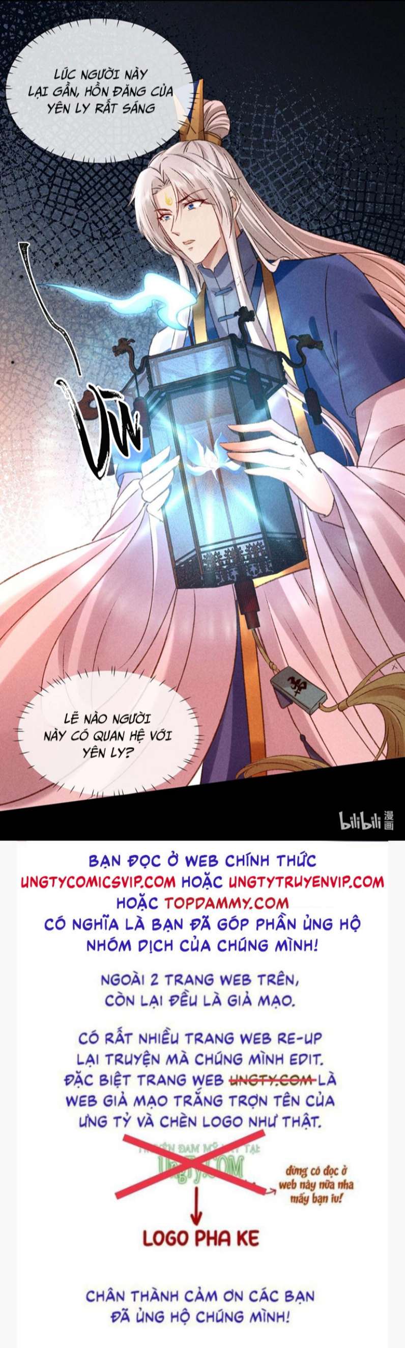 Đồ Mưu Bất Quỹ Chapter 143 - Trang 24