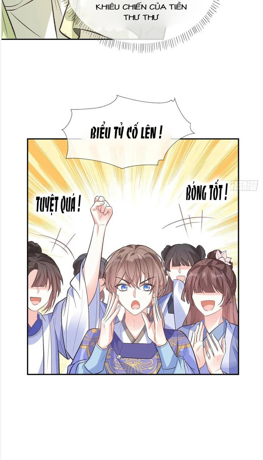 Kiều Mỵ Phu Lang, Tại Tuyến Lục Trà Chapter 94 - Trang 11