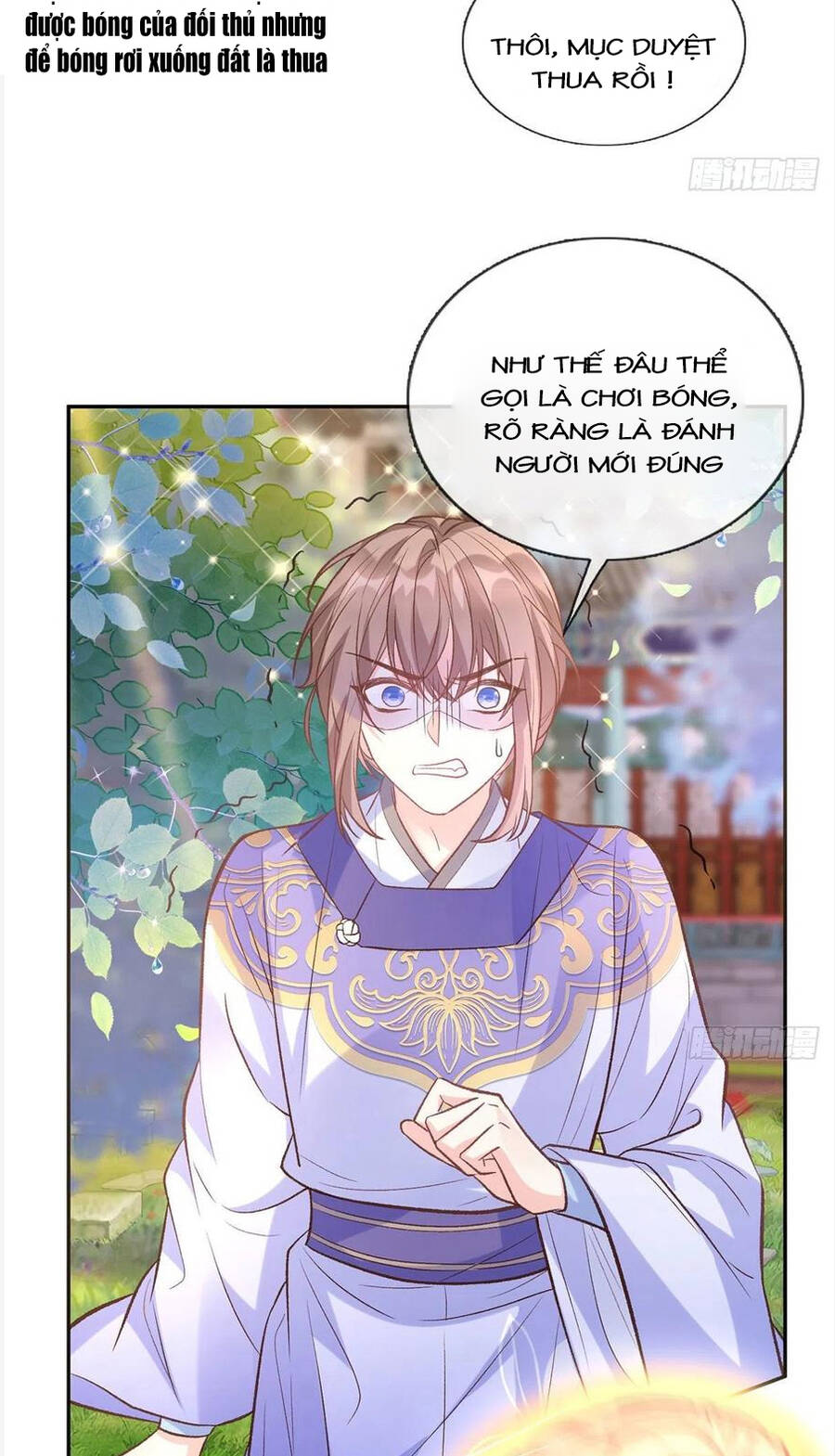 Kiều Mỵ Phu Lang, Tại Tuyến Lục Trà Chapter 94 - Trang 15