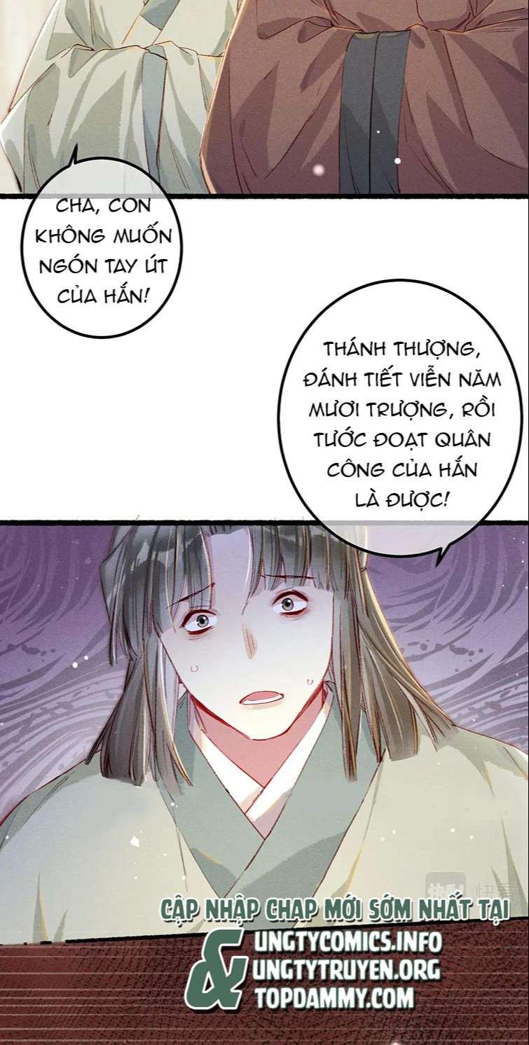 Ta Dựa Vào Mỹ Nhan Ổn Định Thiên Hạ Chapter 77 - Trang 11