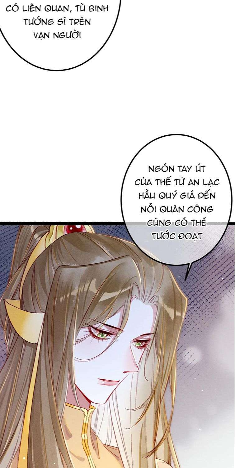 Ta Dựa Vào Mỹ Nhan Ổn Định Thiên Hạ Chapter 77 - Trang 24