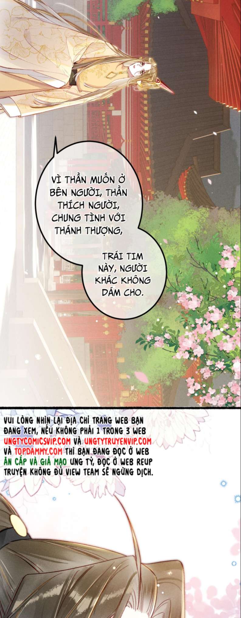 Ta Dựa Vào Mỹ Nhan Ổn Định Thiên Hạ Chapter 78 - Trang 13