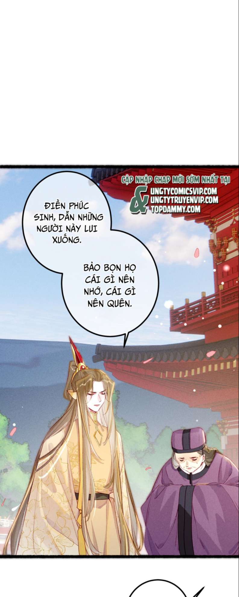 Ta Dựa Vào Mỹ Nhan Ổn Định Thiên Hạ Chapter 78 - Trang 17