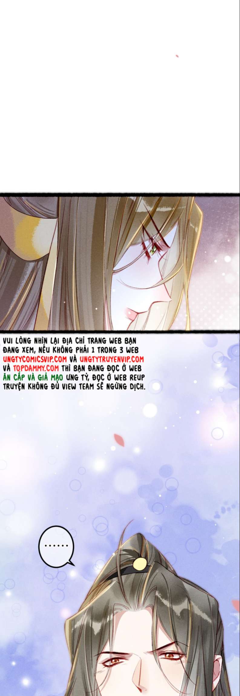 Ta Dựa Vào Mỹ Nhan Ổn Định Thiên Hạ Chapter 78 - Trang 19