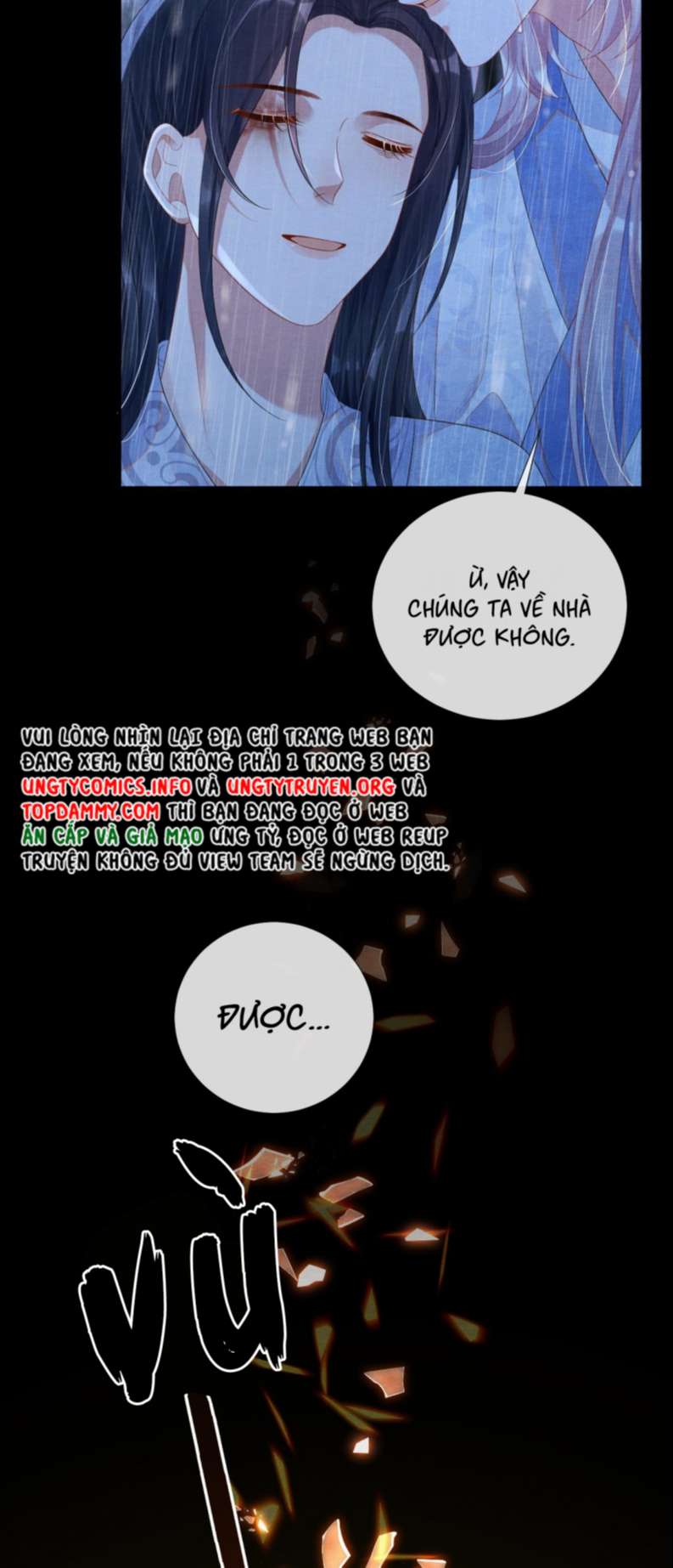 Phược Long Vi Hậu Chapter 65 - Trang 12