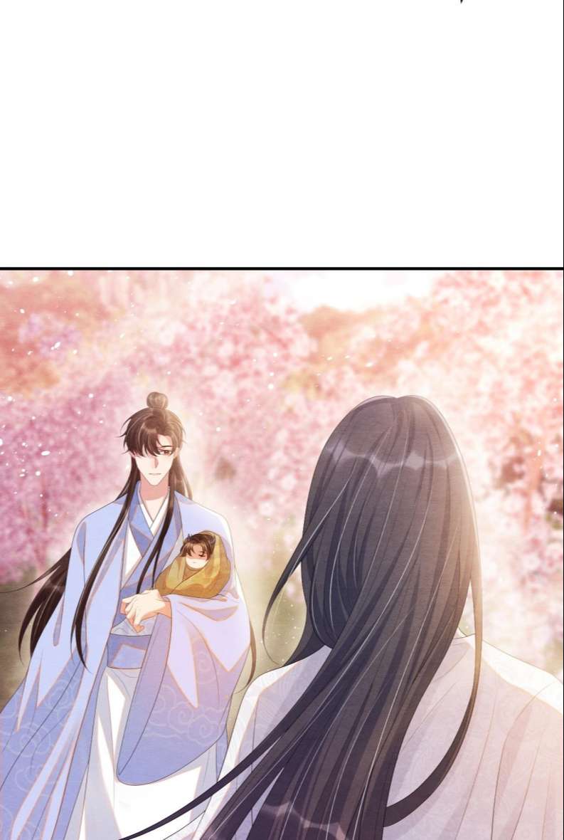Phược Long Vi Hậu Chapter 65 - Trang 41