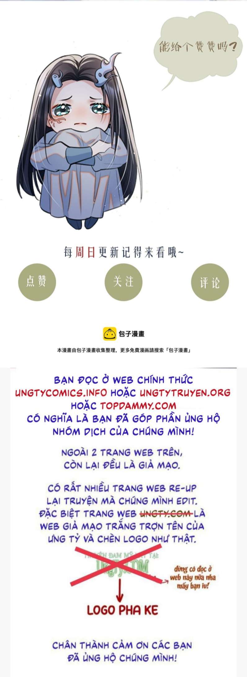 Phược Long Vi Hậu Chapter 65 - Trang 50