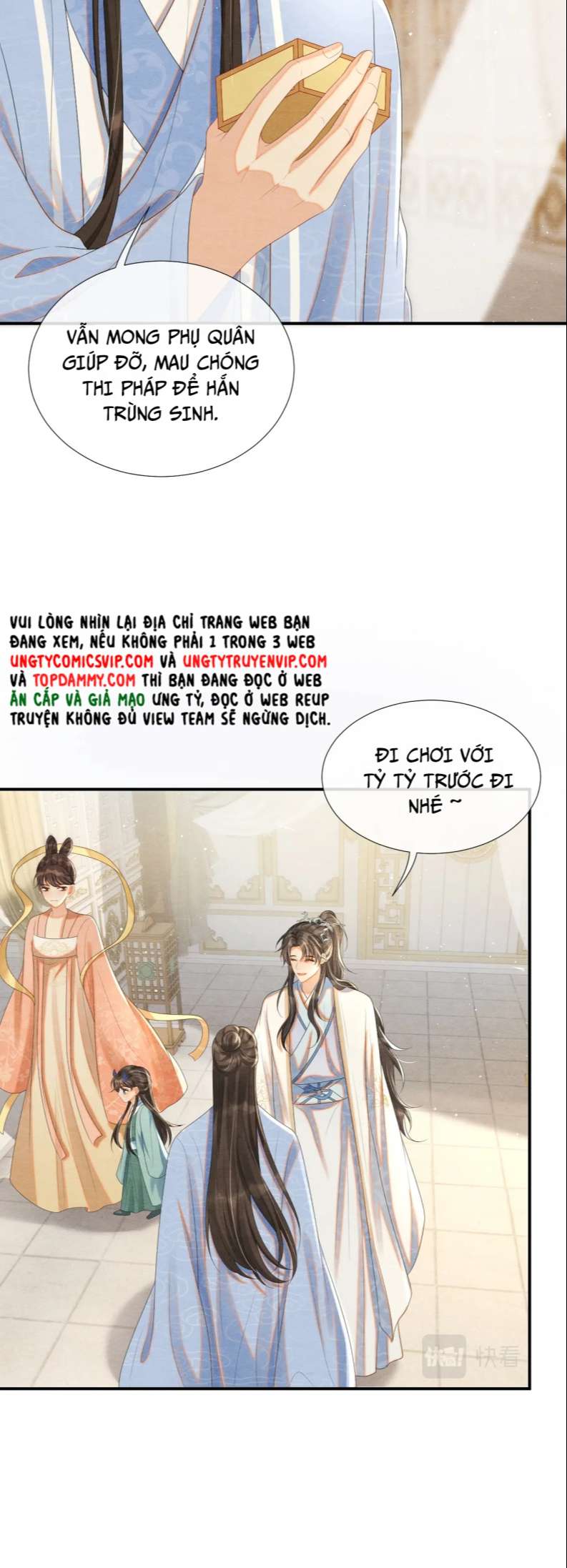 Phược Long Vi Hậu Chapter 66 - Trang 17