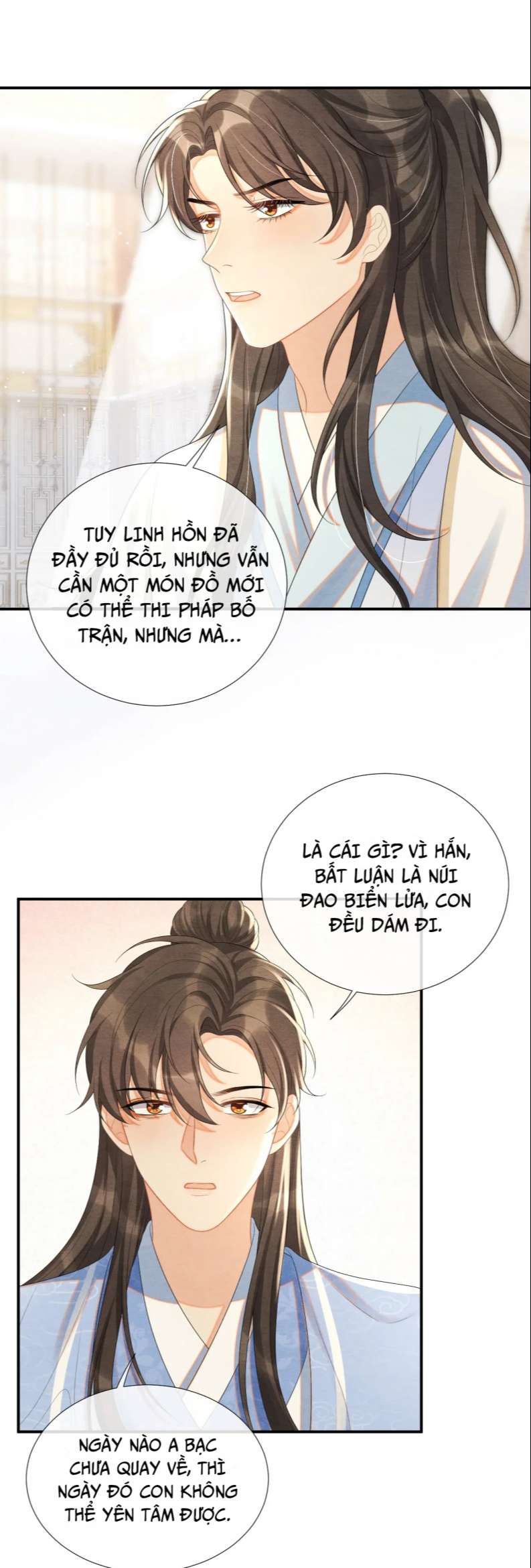 Phược Long Vi Hậu Chapter 66 - Trang 18