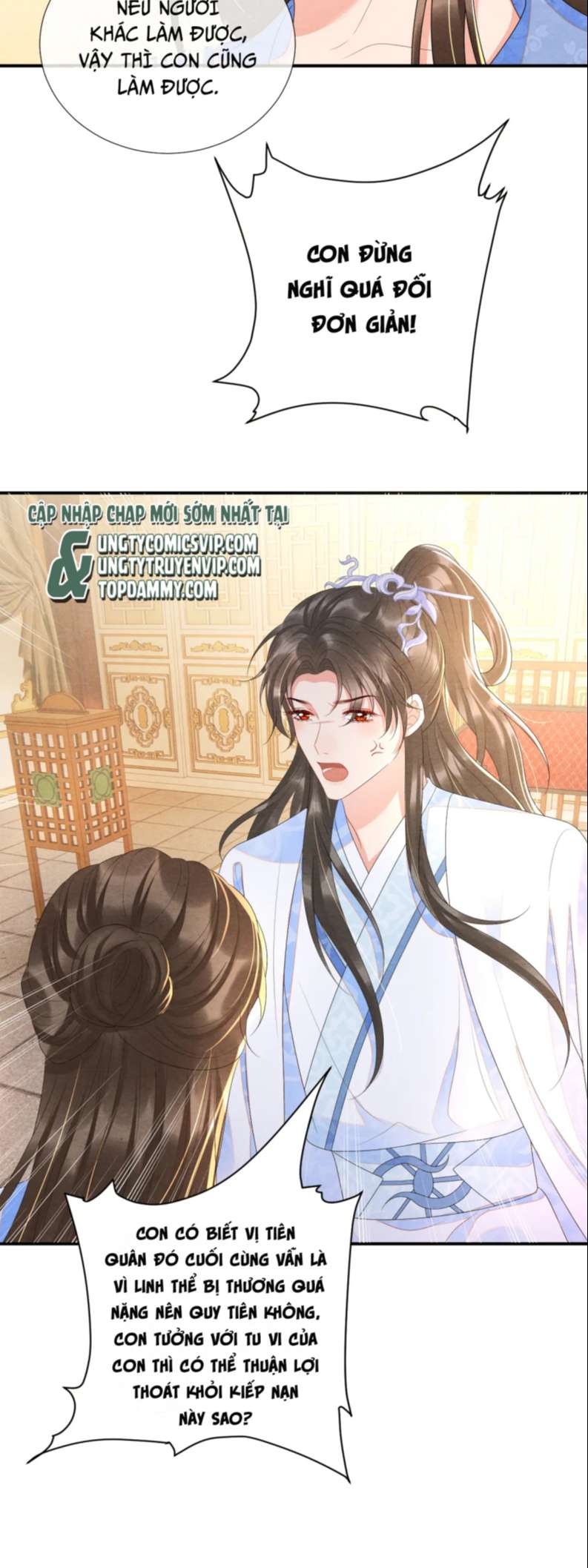 Phược Long Vi Hậu Chapter 66 - Trang 22
