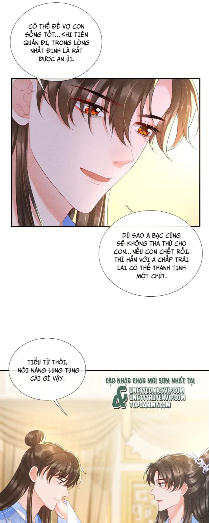 Phược Long Vi Hậu Chapter 66 - Trang 23