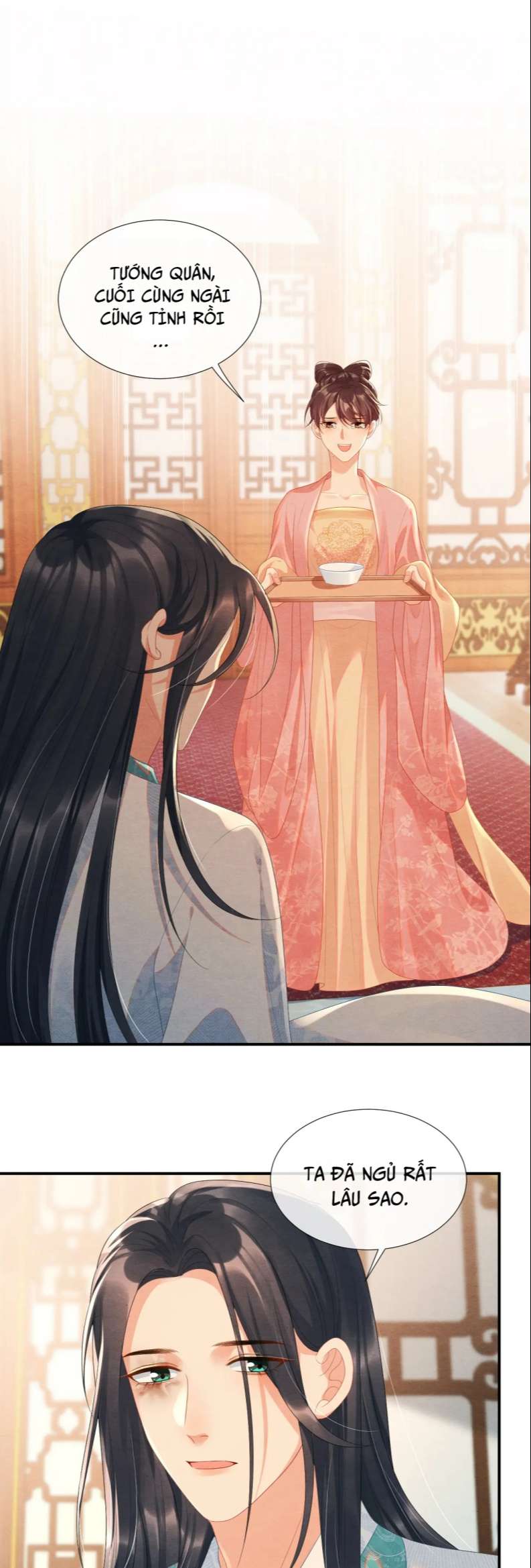 Phược Long Vi Hậu Chapter 67 - Trang 1