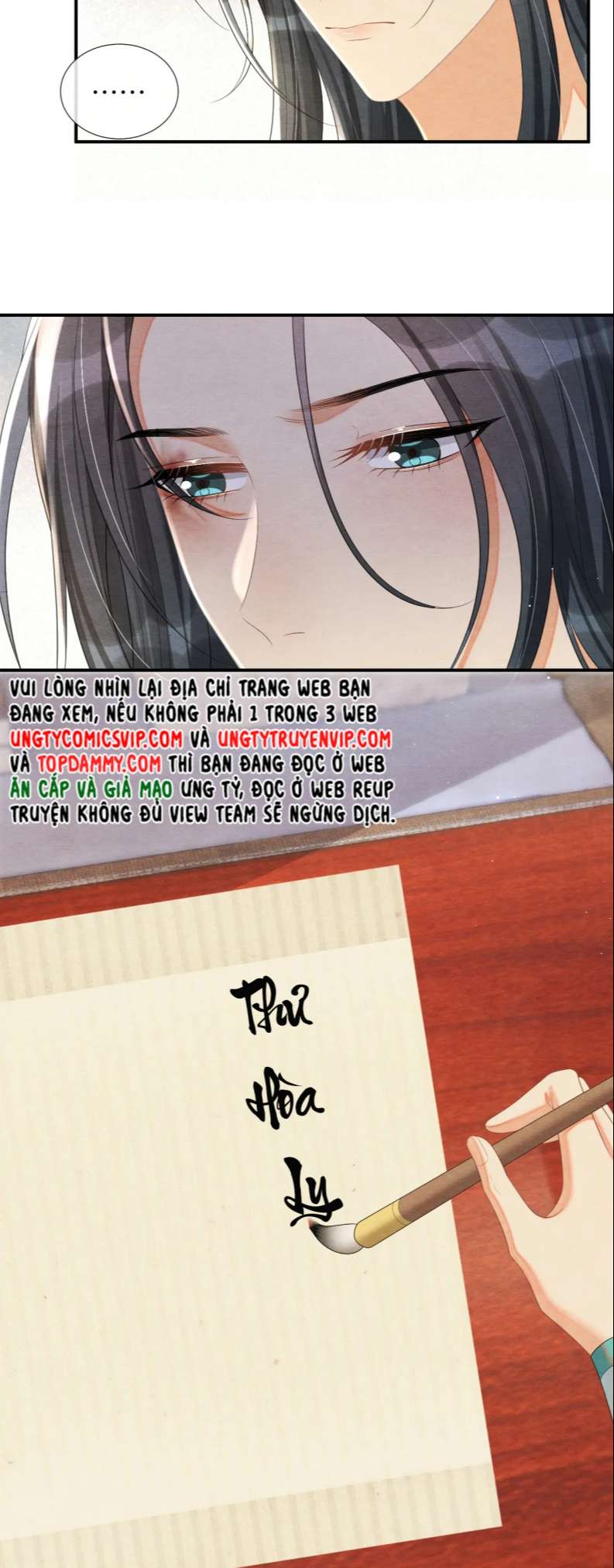 Phược Long Vi Hậu Chapter 67 - Trang 13