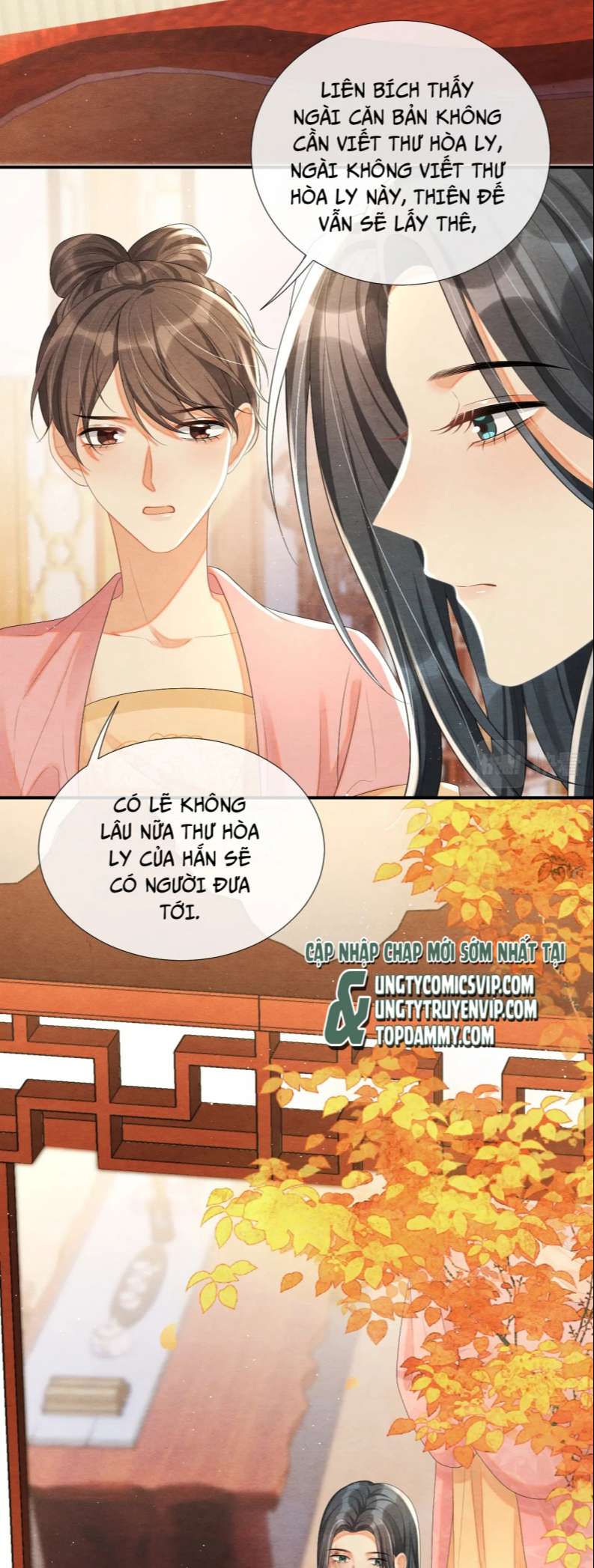 Phược Long Vi Hậu Chapter 67 - Trang 14