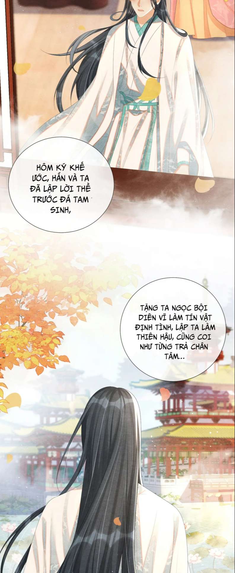 Phược Long Vi Hậu Chapter 67 - Trang 15