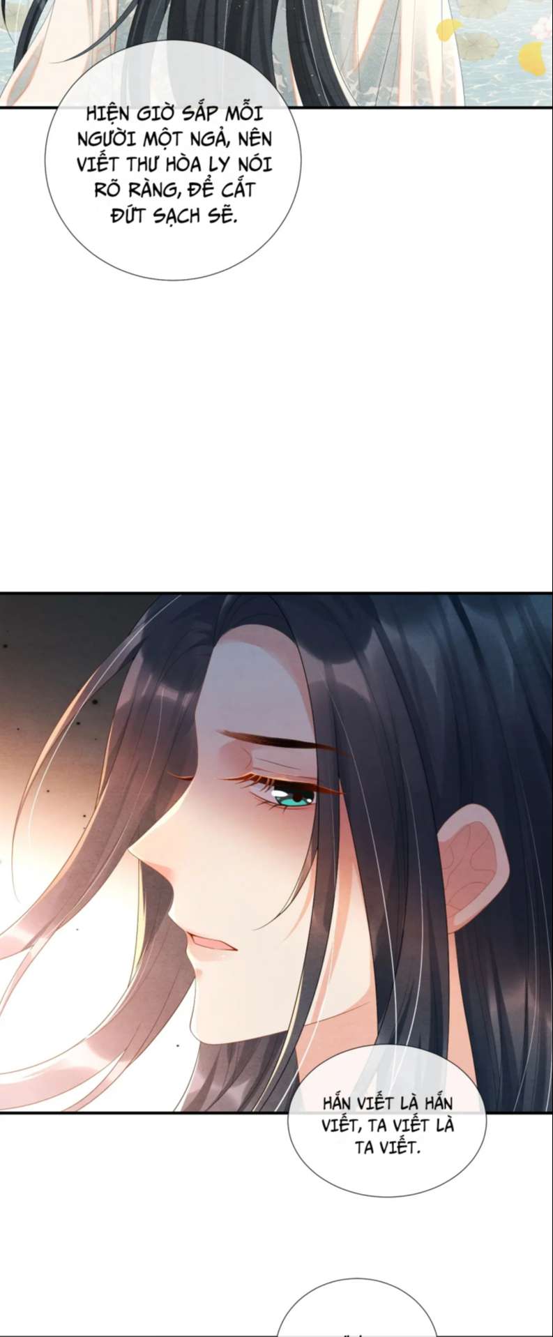 Phược Long Vi Hậu Chapter 67 - Trang 16