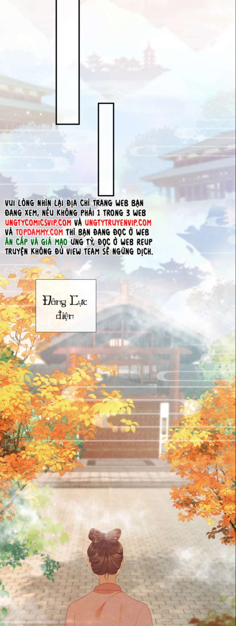 Phược Long Vi Hậu Chapter 67 - Trang 18