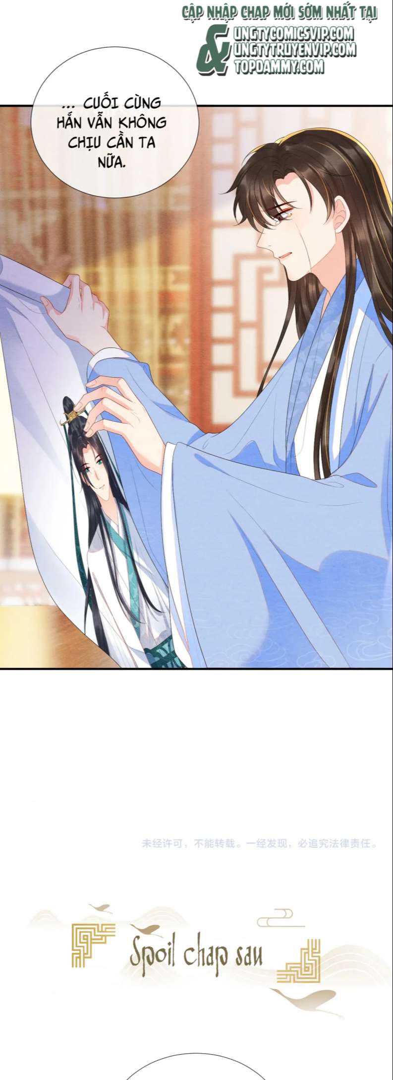 Phược Long Vi Hậu Chapter 67 - Trang 31