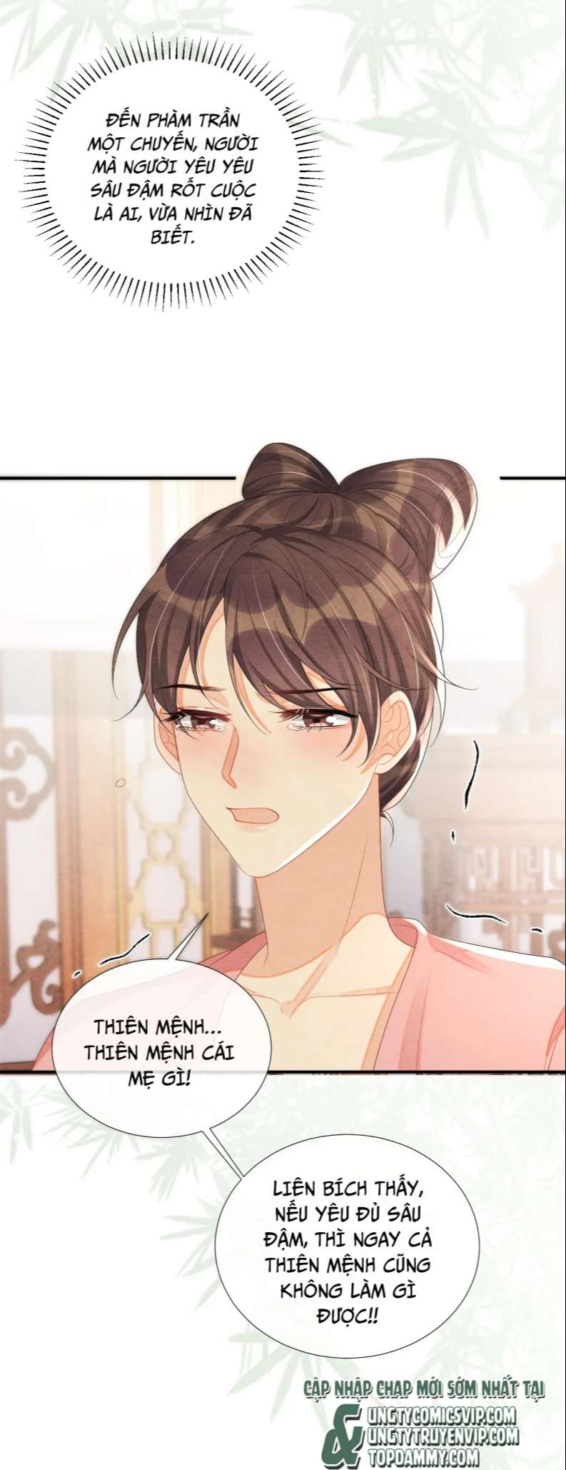 Phược Long Vi Hậu Chapter 67 - Trang 9