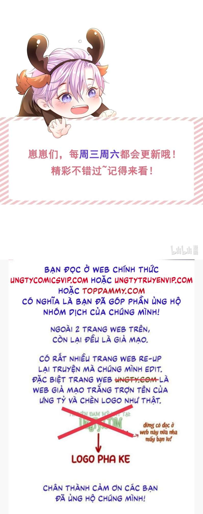 Quan Hệ Thế Thân Chapter 80 - Trang 25