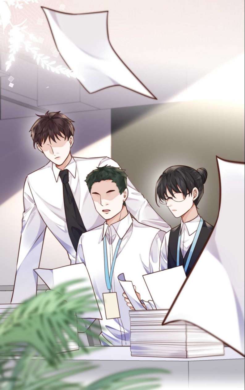 Tổng Tài Định Chế Tư Nhân Chapter 33 - Trang 3