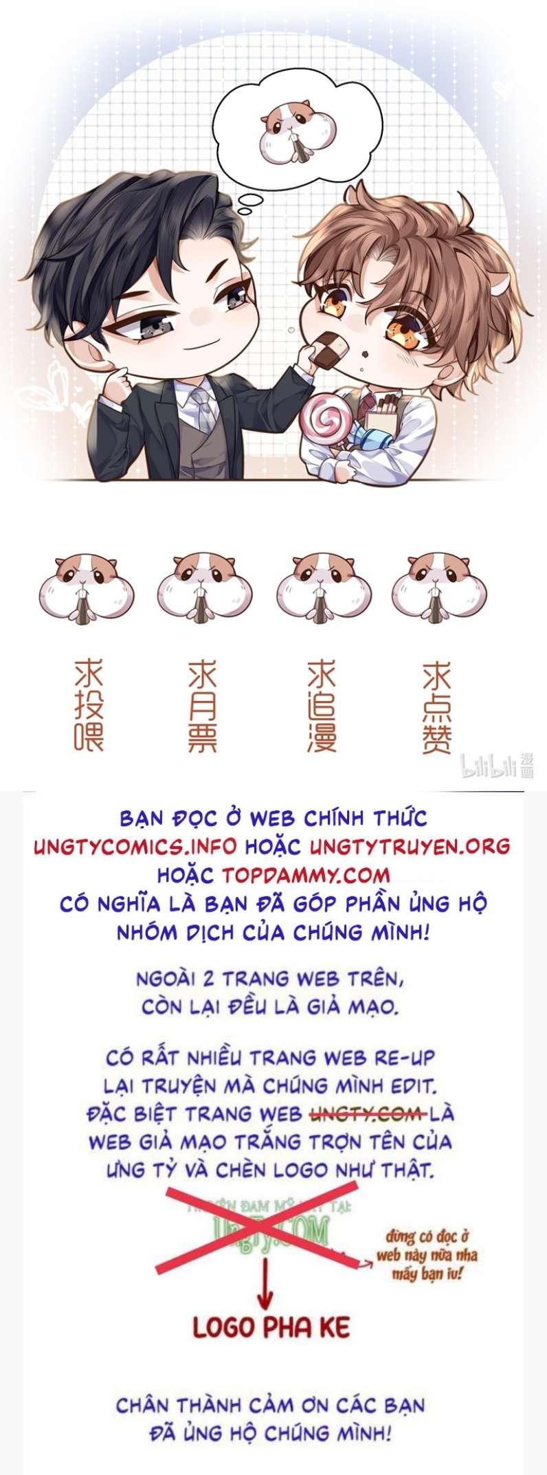 Tổng Tài Định Chế Tư Nhân Chapter 33 - Trang 44