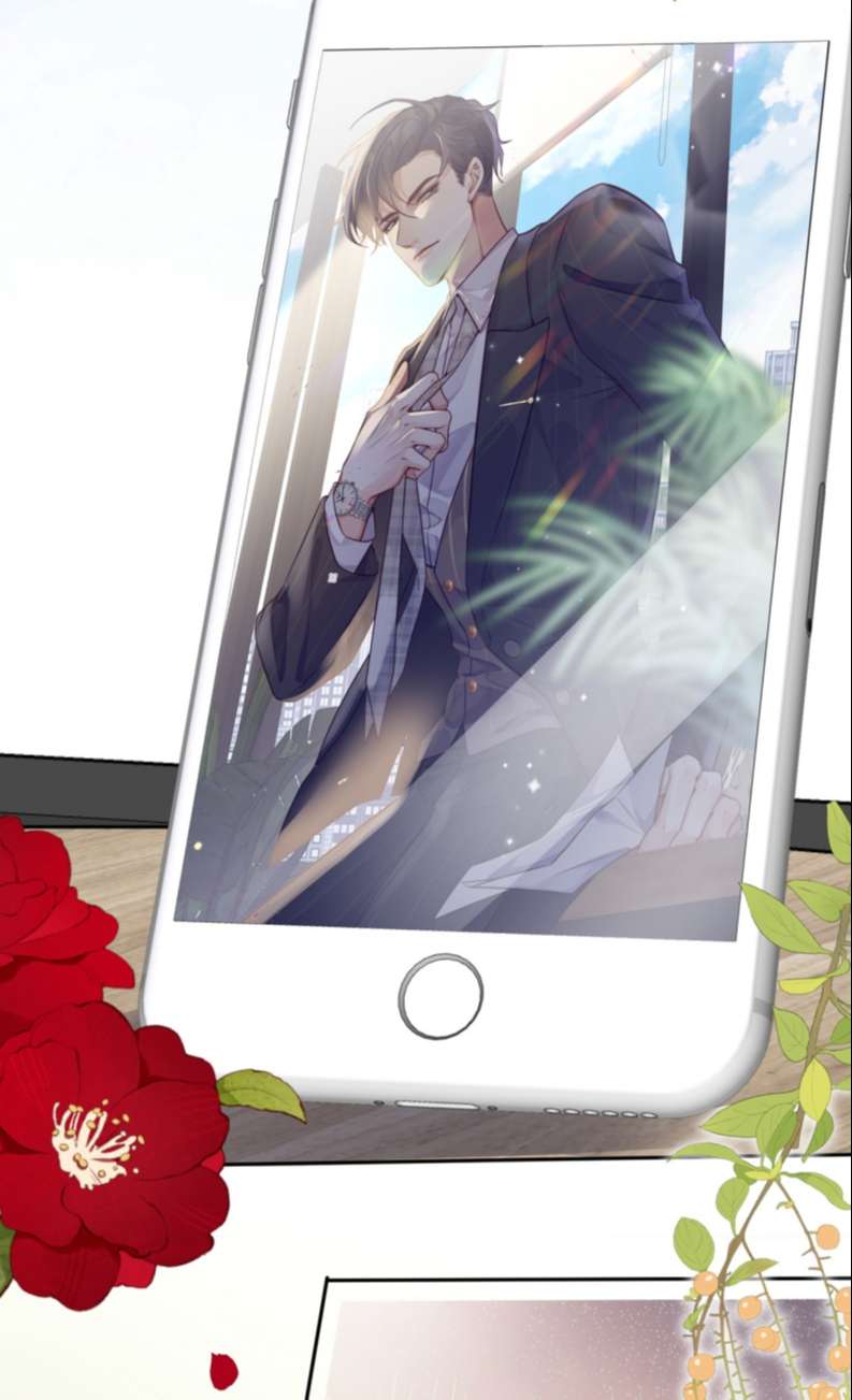 Tổng Tài Định Chế Tư Nhân Chapter 34 - Trang 3