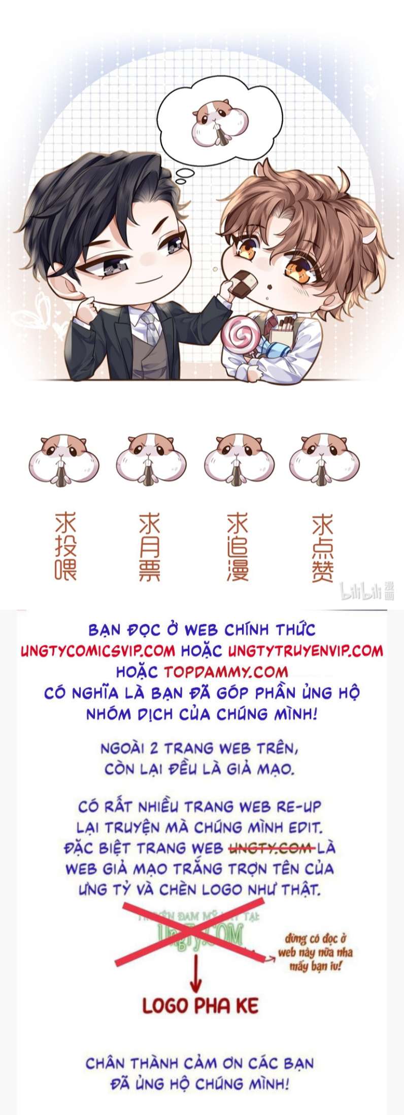 Tổng Tài Định Chế Tư Nhân Chapter 34 - Trang 44