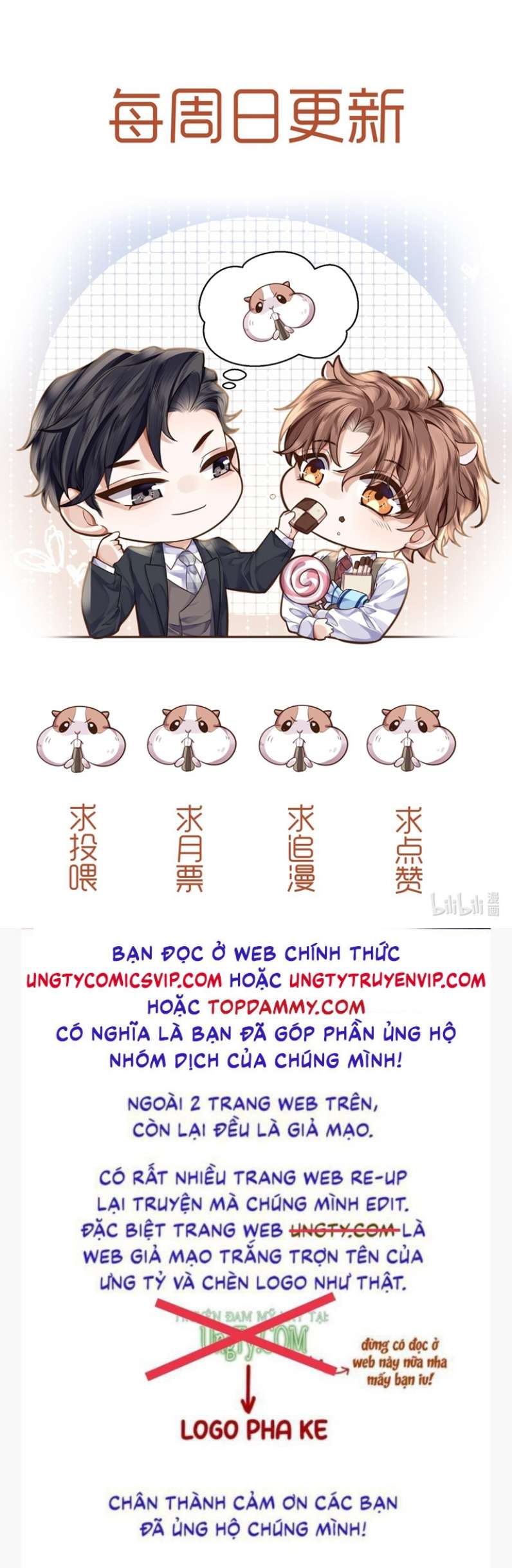 Tổng Tài Định Chế Tư Nhân Chapter 35 - Trang 36