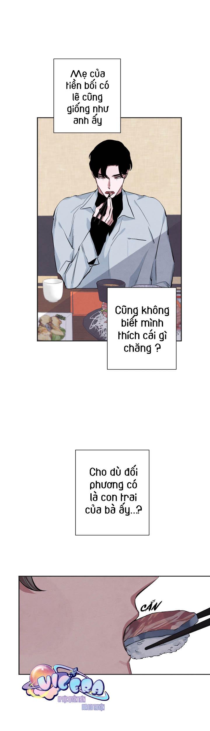 Âm Thanh Của San Hô Chapter 20 - Trang 6