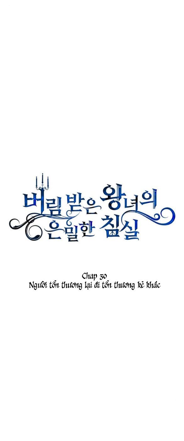 Phòng Ngủ Bí Mật Của Công Chúa Bị Bỏ Rơi Chapter 30 - Trang 6